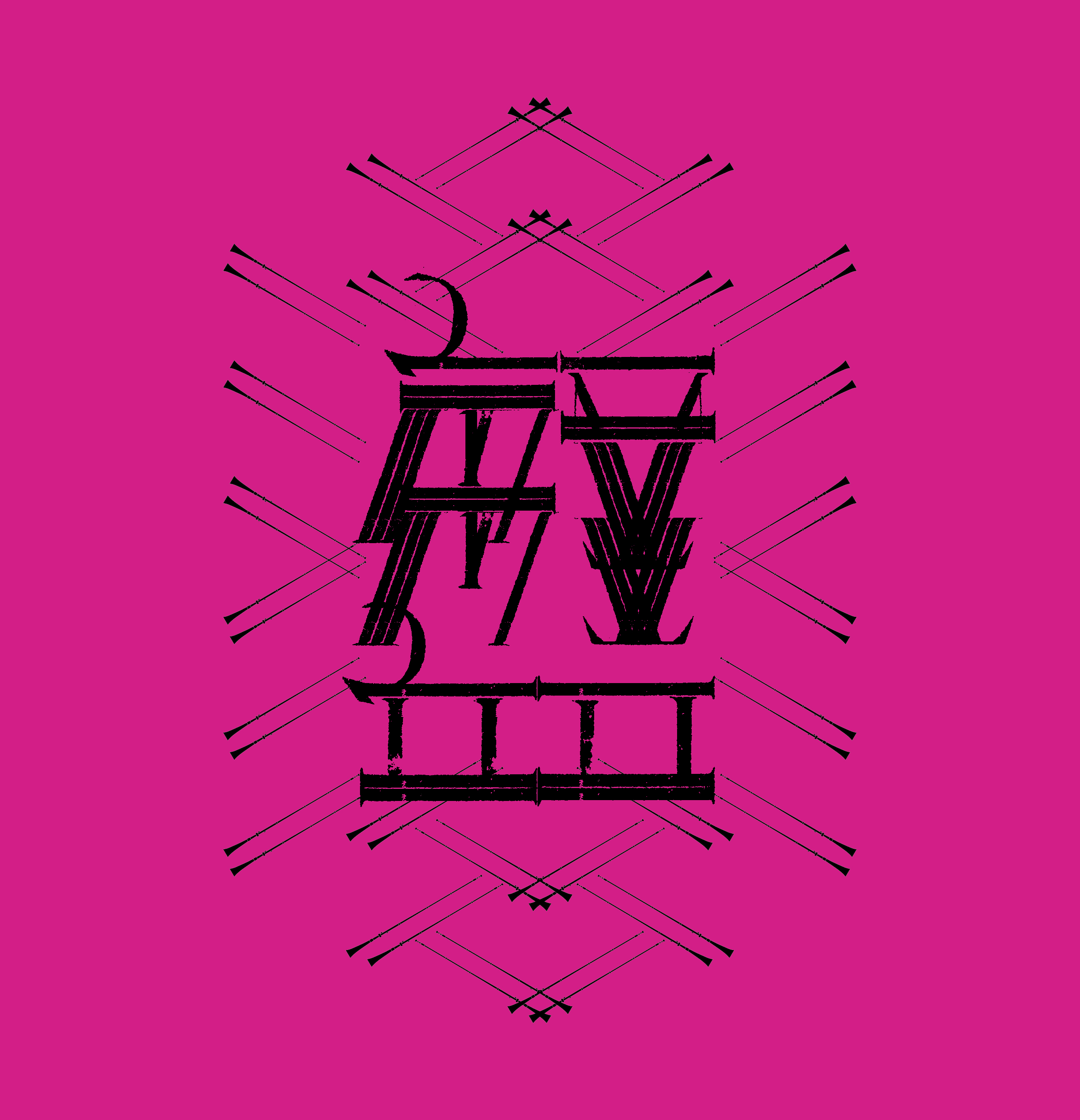 「盤」Logo Design by Timonium Lake